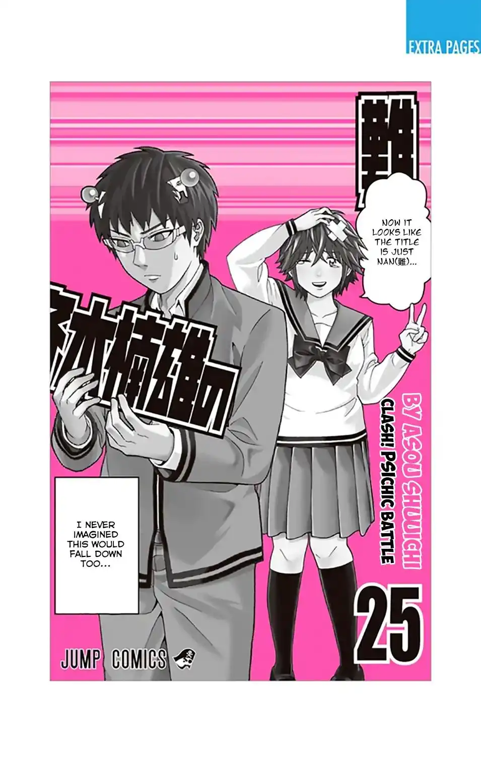 Saiki Kusuo no Psi Nan Chapter 263 2